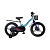 Велосипед детский Maxiscoo Jazz Pro 18 MSC-J1844P мятный